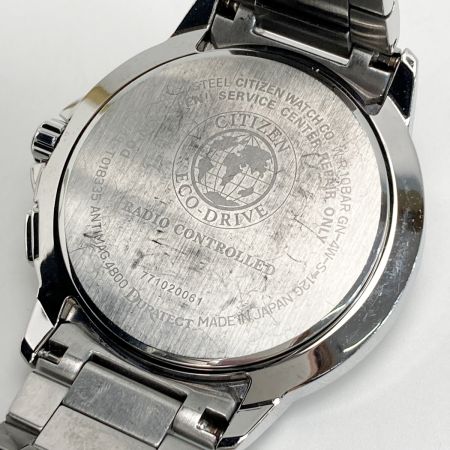  CITIZEN シチズン XC クロスシー エコドライブ H149-T018335 シルバー 電波ソーラー メンズ 腕時計