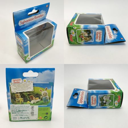   シルバニアファミリー 海外版 サルの赤ちゃん双子 開封済み 箱付き