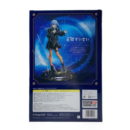  Design COCO ホロライブ 星街すいせい 1/7スケールフィギュア hololive VTuber