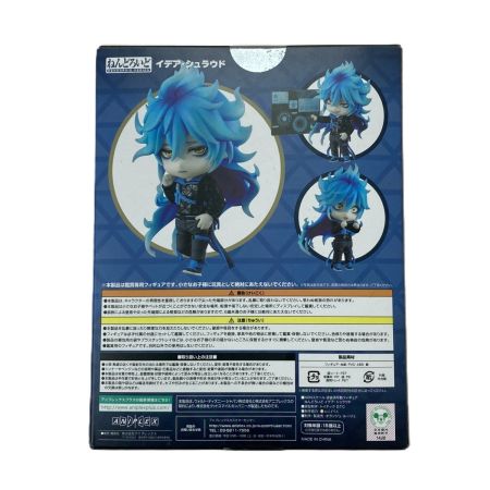  GOOD SMILE COMPANY グッドスマイルカンパニー ねんどろいど ディズニー ツイステッドワンダーランド イデア・シュラウド