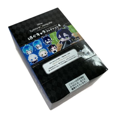   ツイステッドワンダーランド はぐキャラコレクション4 BOX ツイステ ぬいぐるみ