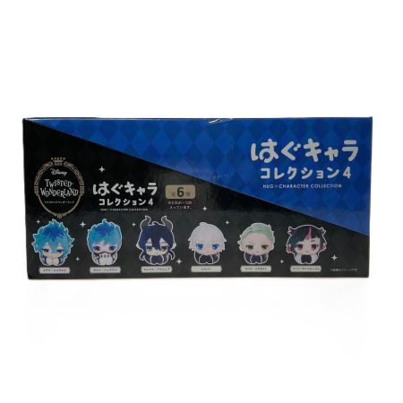   ツイステッドワンダーランド はぐキャラコレクション4 BOX ツイステ ぬいぐるみ