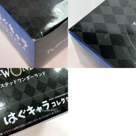   ツイステッドワンダーランド はぐキャラコレクション4 BOX ツイステ ぬいぐるみ