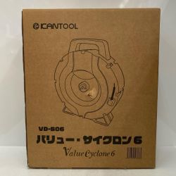 ☆☆ KANTOOL バリュー・サイクロン6(電動式ワイヤー清掃器) VD-506 未使用品 付属品完備 Sランク