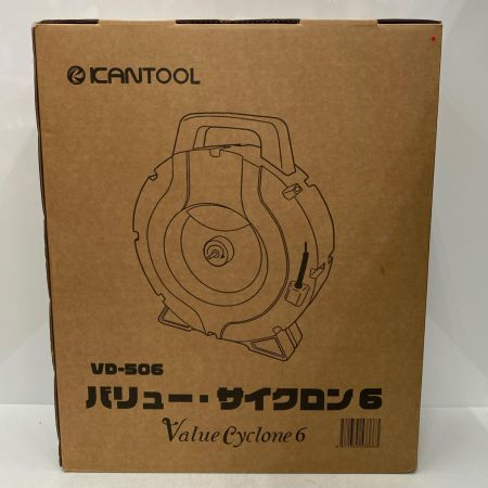  KANTOOL バリュー・サイクロン6(電動式ワイヤー清掃器) VD-506 未使用品 付属品完備