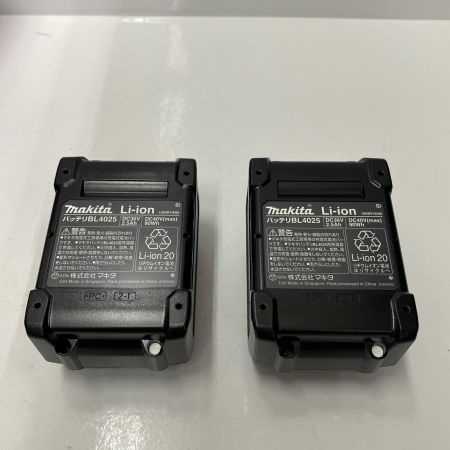  MAKITA マキタ ｲﾝﾊﾟｸﾄﾄﾞﾗｲﾊﾞ TD002GRDXB ブラック 未使用品