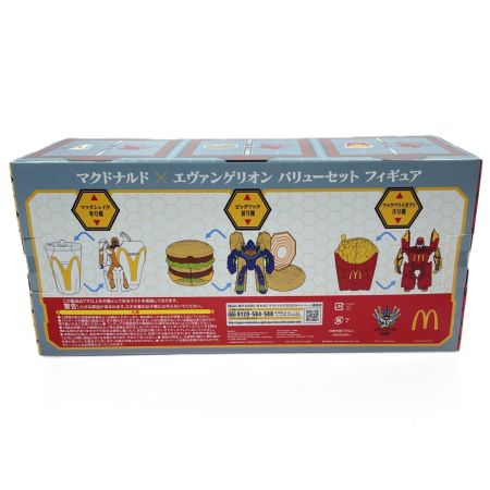   フィギュア マクドナルド×エヴァンゲリオン バリューセット 未開封