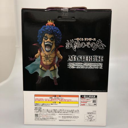 BANDAI バンダイ フィギュア ワンピース 試練のその先へ E賞 エンポリオ・イワンコフ