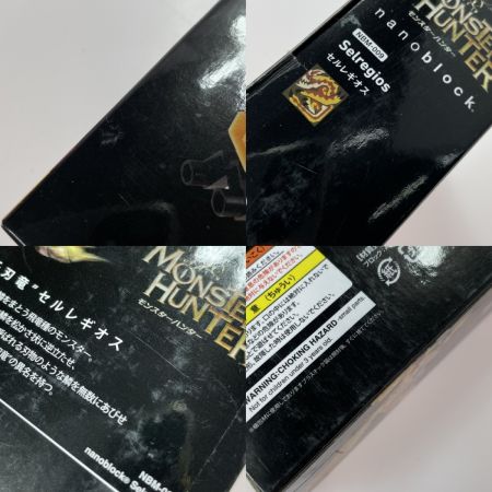   モンスターハンター セルレギオス nanoblock  ｾﾙﾚｷﾞｵｽ