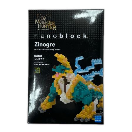   モンスターハンター ジンオウガ nanoblock ｼﾞﾝｵｳｶﾞ