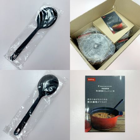  Bellfina ダイヤモンドパン グランドセット マルチパン ミニフライパン 無水調理鍋 ガラス蓋 スプーンターナー A-77240