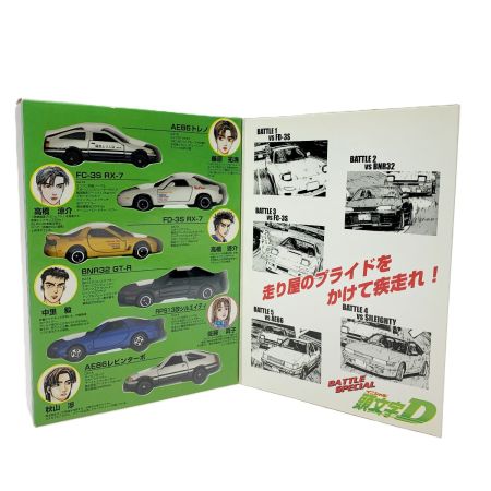   タカラトミー コミックトミカ Vol.4 頭文字D 公道最速伝説 （ノンスケール トミカ 563631） おもちゃのミニカー