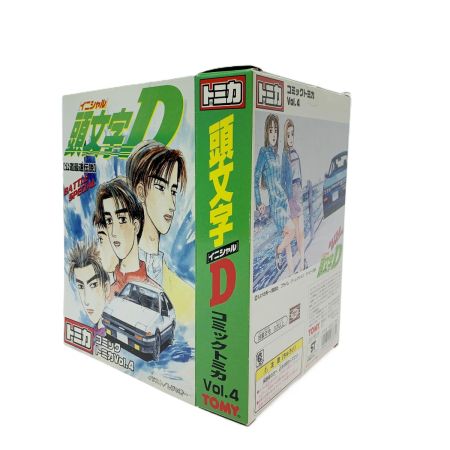   タカラトミー コミックトミカ Vol.4 頭文字D 公道最速伝説 （ノンスケール トミカ 563631） おもちゃのミニカー