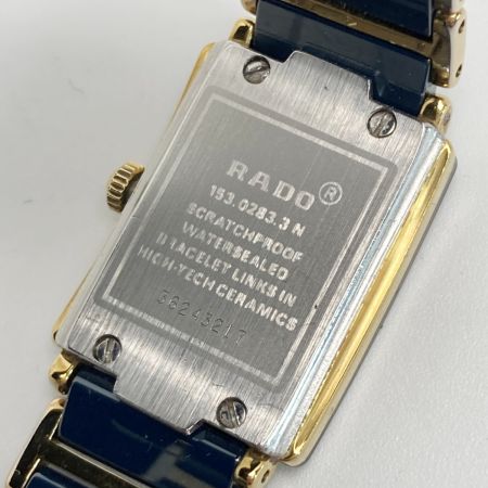  RADO ラドー ダイヤスター 2Pダイヤ 153.0283.3 ブラック クォーツ レディース 腕時計 DIASTAR