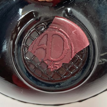  dunhill ダンヒル オールドマスター 750ml 43度 スコッチ ウイスキー 古酒 OLD MASTER 未開栓