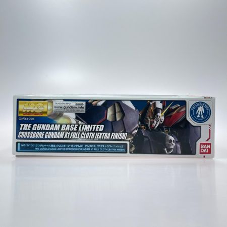 BANDAI MG 1/100 ガンダムベース限定 クロスボーンガンダムX-1 フルクロス エクストラフィニッシュ