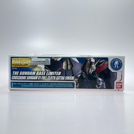 BANDAI MG 1/100 ガンダムベース限定 クロスボーンガンダムX-1 フルクロス エクストラフィニッシュ