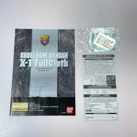 BANDAI MG 1/100 ガンダムベース限定 クロスボーンガンダムX-1 フルクロス エクストラフィニッシュ