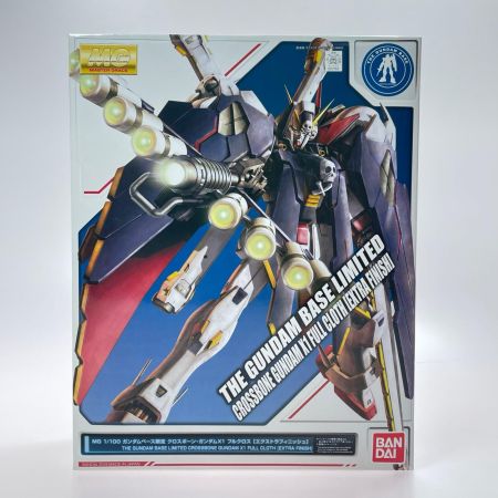 BANDAI MG 1/100 ガンダムベース限定 クロスボーンガンダムX-1 フルクロス エクストラフィニッシュ