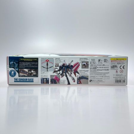 BANDAI MG 1/100 ガンダムベース限定 クロスボーンガンダムX-1 フルクロス エクストラフィニッシュ