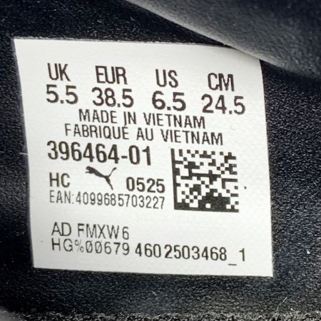  PUMA プーマ パレルモ レザー 396464-01  ホワイト×ブラック スニーカー SIZE 24.5cm