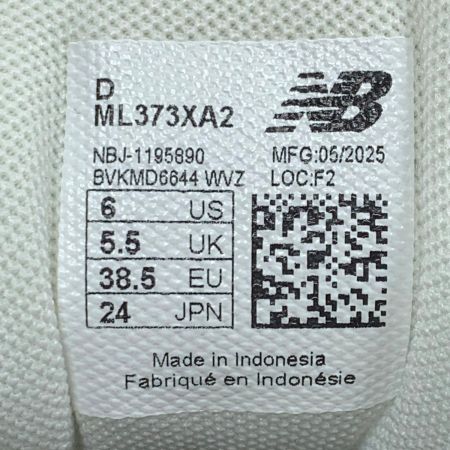  NEW BALANCE ニュー・バランス スニーカー  ML373XA2 ブラウン SIZE 24cm