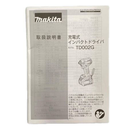  MAKITA マキタ インパクトドライバ 40V 本体のみ TD002G 未使用品