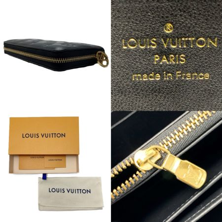  LOUIS VUITTON ルイヴィトン モノグラム・エンボス ジッピー・ウォレット ノワール M81510 ノワール 財布 箱 袋有