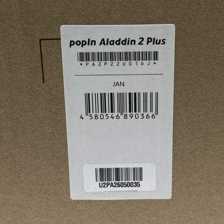   popIn Aladdin 2 Plus プロジェクター PA2P22U01DJ シーリングライト / ワイヤレスHDMI セット