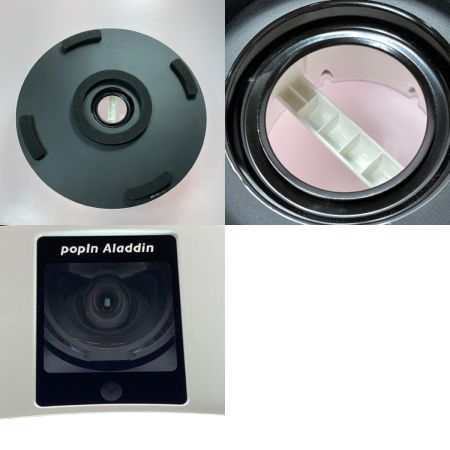   popIn Aladdin 2 Plus プロジェクター PA2P22U01DJ シーリングライト / ワイヤレスHDMI セット