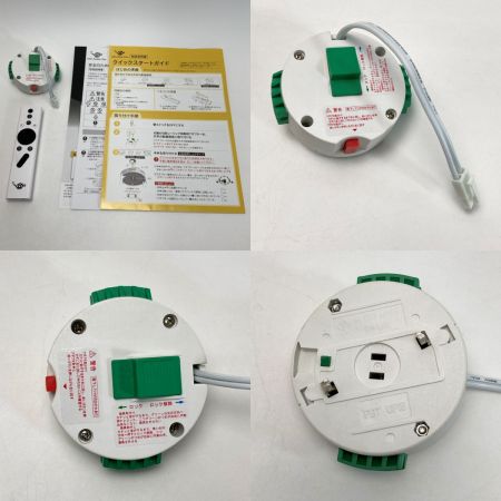   popIn Aladdin 2 Plus プロジェクター PA2P22U01DJ シーリングライト / ワイヤレスHDMI セット