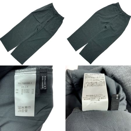  kurashi&trips publishing オンオフ頼れる大人のためのセットアップ 903-70905356-X グレー SizeM