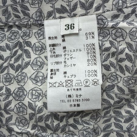 mina perhonen tambourine ダウンジャケット SIZE 36 レディース ya2343 ダークグリーン