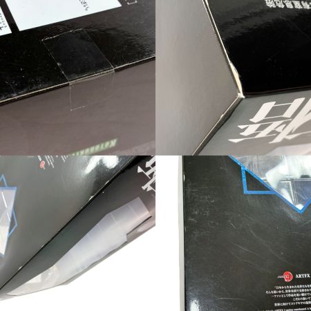   呪術廻戦 五条 悟 1/8スケール PVC製 塗装済み 完成品フィギュア 箱有
