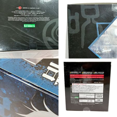   呪術廻戦 五条 悟 1/8スケール PVC製 塗装済み 完成品フィギュア 箱有