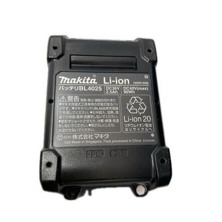  MAKITA マキタ 40Vmaxバッテリー BL4025 未使用品