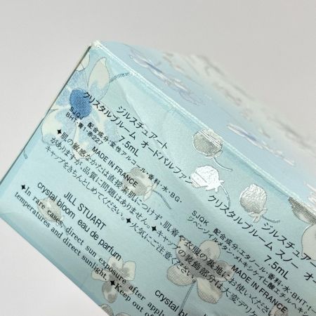 JILL STUART ジルスチュアート クリスタルブルーム オードパルファン セレクション 7.5ml×5 香水