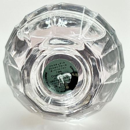 JILL STUART ジルスチュアート クリスタルブルーム オードパルファン セレクション 7.5ml×5 香水