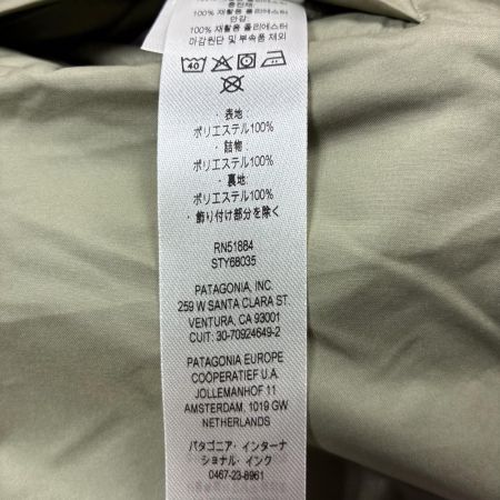 Patagonia パタゴニア ボアジャケット SIZE XXL 68035FA22 カーキ×モカ レディース