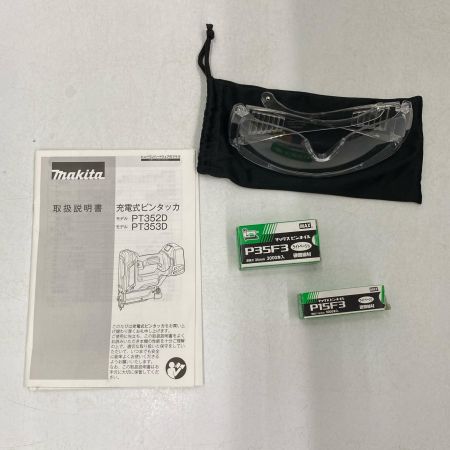 MAKITA マキタ ピンタッカ PT353D