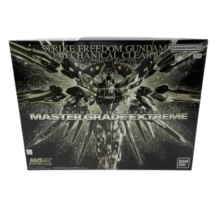   MGEX 1/100 ストライクフリーダムガンダム [メカニカルクリア] ホビー プラモデル ガンプラ 内袋未開封