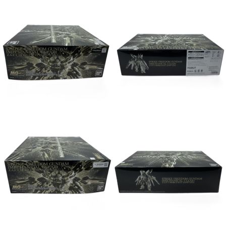   MGEX 1/100 ストライクフリーダムガンダム [メカニカルクリア] ホビー プラモデル ガンプラ 内袋未開封