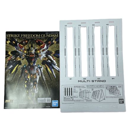   MGEX 1/100 ストライクフリーダムガンダム [メカニカルクリア] ホビー プラモデル ガンプラ 内袋未開封