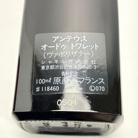 CHANEL シャネル アンテウス プールオム オードゥ トワレット 100ml 香水 箱有 ANTAEUS