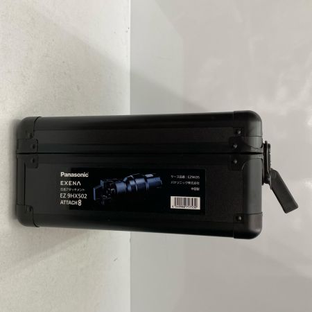  Panasonic パナソニック 圧着ｱﾀｯﾁﾒﾝﾄ/ｹｰﾌﾞﾙｶｯﾀｰｱﾀｯﾁﾒﾝﾄ EZ9HX502/EZ9HX503