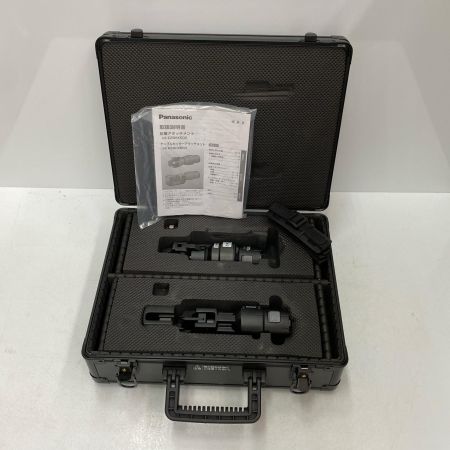  Panasonic パナソニック 圧着ｱﾀｯﾁﾒﾝﾄ/ｹｰﾌﾞﾙｶｯﾀｰｱﾀｯﾁﾒﾝﾄ EZ9HX502/EZ9HX503