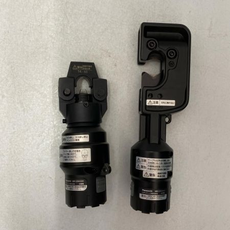  Panasonic パナソニック 圧着ｱﾀｯﾁﾒﾝﾄ/ｹｰﾌﾞﾙｶｯﾀｰｱﾀｯﾁﾒﾝﾄ EZ9HX502/EZ9HX503