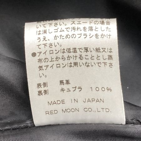  RED MOON レッドムーン レザージャケット フード付き Number One Leathers ブラウン 馬革 SIZE 38 メンズ