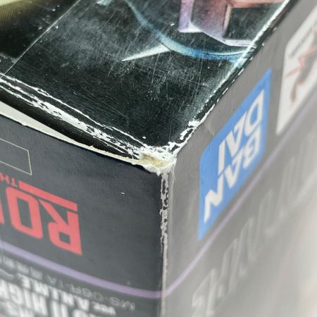  BANDAI バンダイ ROBOT魂 〈SIDE MS〉 MS-06R-1A 高機動型ザクII ver. A.N.I.M.E.～黒い三連星～ フィギュア 開封品