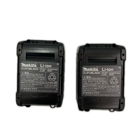  MAKITA マキタ 充電式ﾊﾝﾏﾄﾞﾘﾙ HR010GRDXV 未使用品　付属品完備